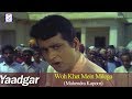 Woh Khet Mein Milega | Mahendra Kapoor | Manoj Kumar, Nutan -  Super Hit Hindi Song