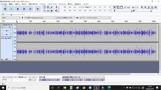 Audacity(+FFmpeg)でMP4動画⇒MP3音声への変換