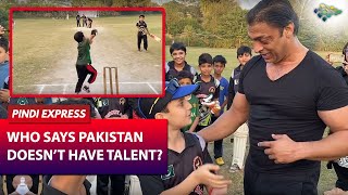 Shoaib Akhtar | Who SAYS Pakistan Does Not Have Talent? | Express Class | SP1