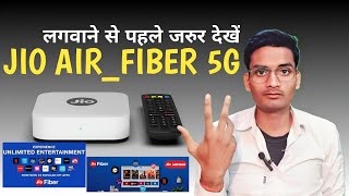 Jio airfiber 5g Installation Process | Jio all Plans details