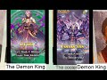 Fomortiis in a Nutshell | Fire Emblem Heroes