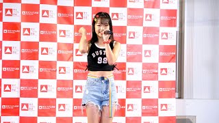 仙翔千尋(せとちひろ)／ちぃちゃん「Sunny Day Sunday（センチメンタル・バス）」ソロスペ 東京アイドル劇場@高田馬場BSホール 2022年9月4日