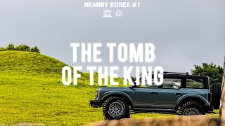 [4K] Nearby KOREA #1 | 백제의 무덤, 무령왕릉 The Tomb of The King of Ancient Korea UNESCO World Heritage Site