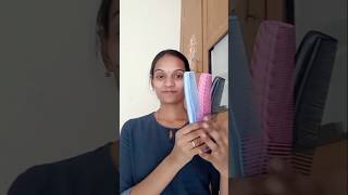 మీరు ఇలా క్లీన్ చేయండి సింపుల్ గా #ytshorts#shortsfeed#viralshorts#treandingshort#cleaningtips