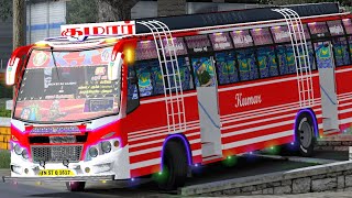 🎀TN PRIVATE BUS K.T KUMAR 💥 SUPER FAST 🔥 | DRIVING ON ETS2 GAME PLAY | RG GAMING ❤