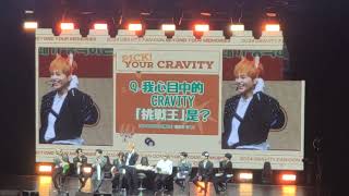 CRAVITY HONG KONG 20241020