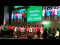 Paduan Suara PGRI Kota Surakarta