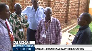 Amasomero agatalina bisaanyizo gaggaddwa