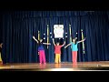 KGF  - S3 Girls Dance Program