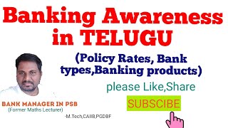Banking Awareness in Telugu