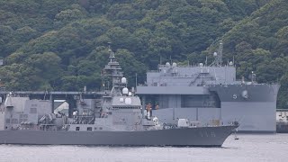 護衛艦「ふゆづき」入港2連発❗️アメリカ海軍遠征洋上基地「ミゲルキース」も接岸中♫