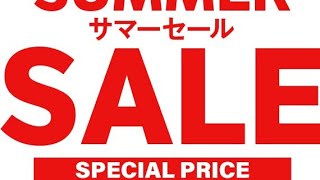 【真夏のGEOのサマーセール(５)❗】最後の購入品紹介です❗購入品の総数と総金額も発表です💰『乳の呼吸❗伍の型❗』