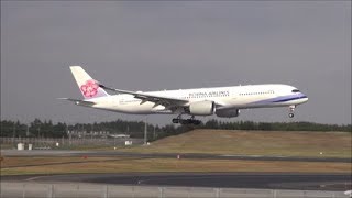 就航2日目 最新鋭A350 CHINA AIRLINES B 18907 Rwy16L Landing 成田空港 nnnrthhh