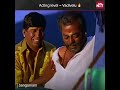 #Vadivelu the performer 💯Watch Sangamam on #SunNXT #Sangamam #VaigaipuyalVadivelu #shorts