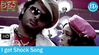 Raam Movie Songs - I get Shock Song - Nitin - Genelia D'Souza