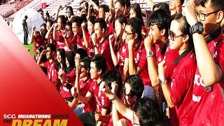 MTUTD.TV เอสซีจีเมืองทองฯยินดีต้อนรับกองเชียร์จาก 5 ชาติในอาเซียน