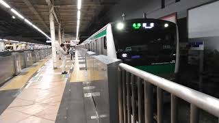 埼京線E233系7000番台ハエ135編成各停新宿行　二俣川駅発車