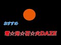 【遊戯王】ゲスト回感謝祭ネクストプレイ杯準決勝実況解説！【ドラゴンメイド】vs【ドライトロン】