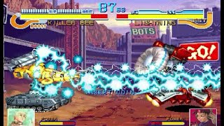 CYBERBOTS裝甲戰士全金屬狂潮サイバーボッツCAPCOM1994 1995