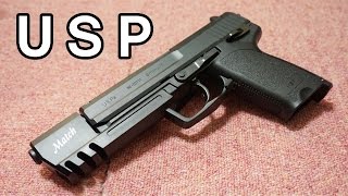 【ガスガン】トゥームレイダーの銃！SⅡSのUSP Matchを購入！