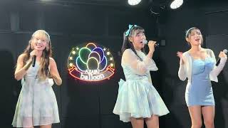 【I:Z】’初恋サイダー/Buono!’ cover I:Z 2nd JAPAN LIVE 2024.11.27 2部@麻布balloon