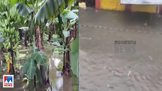 ഉത്തരേന്ത്യയിൽ മഴക്കെടുതി രൂക്ഷം; ഹരിയാനയിലെ ഗുരുഗ്രാമിൽ 6 കുട്ടികൾ മുങ്ങി മരിച്ചു | North India | R