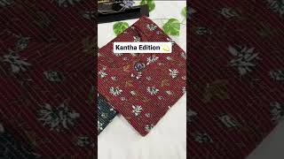 Kantha Cotton Slitted Kurtis