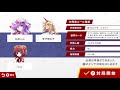 だれでもどうぞ　ニコつべ　 １１　【東方幻想麻雀】