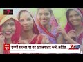 24 ghante 24 reporter full episode दिन की बड़ी खबरें delhi election aap bjp abp news