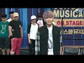 130612 high school musical open practice with ryeowook and soyeon cut