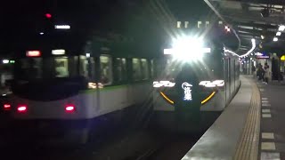 【京阪編成特集】京阪電車 3000系3006編成 高速通過＆発着集