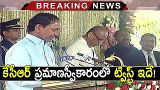 KCR To Take Oath As Telangana Chief Minister | All Arrangements Sets For KCR To Take Oath As CM