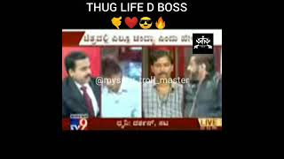 Darshan and Duniya Vijay news