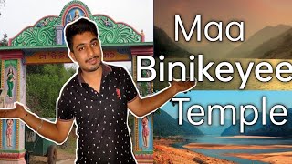 Binikeyee Picnic Spot🔥 || Binikeyee Picnic Spot Athmallik🔥 || Binikeyee Shaktipitha🔥