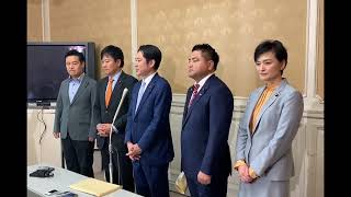 2024年10月7日　議員立法「改正政治資金規正法廃止法案」「政治資金透明化法案」「企業・団体献金禁止法案」提出後ぶら下がり