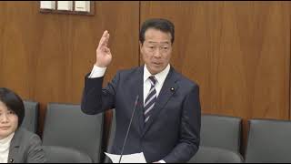 にしかわ将人（農林水産委員会）初質疑　北海道６区　衆議院議員　立憲民主党