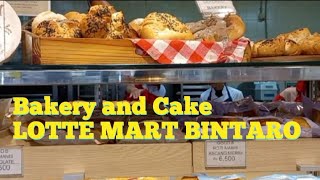 LOTTE MART BINTARO BAKERY AND CAKE | Ada Mini Croissant Enak | Spot Videography #indriwardhani