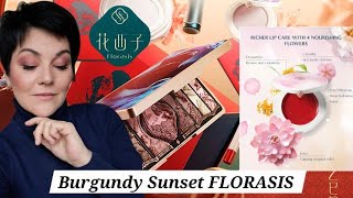 BURGUNDY SUNSET FLORASIS / Dernière nouveauté de 2024 #grwm #florasis