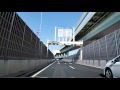 首都高速中央環状線 c2 外 一周 西新宿jctから 車載動画 2016 04