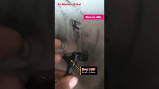 Toyota land cruiser ABS problem #C1407#C1408 || #youtubeshorts #electrical #abs #problem