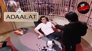 Genius K.D. | Who Pointed A Gun At K. D. Pathak? | अदालत | Adaalat