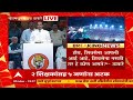 uddhav thackeray khed uncut speech पक्ष चिन्ह गेल्यानंतरची पहिली सभा उद्धव ठाकरेंचं घणाघाती भाषण