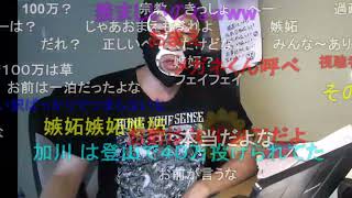 暗黒放送　8月の地獄の体力企画発表　放送 2022/7/26(火) 14:28開始