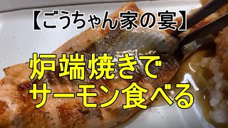 尾崎豊さん街の風景をアカペラで歌ってます【カオス動画】