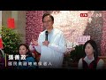 談新住民健保 張善政：蔡英文沒生小孩不懂家長的心