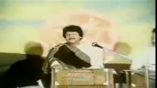 Chitthi Aayi Hai | Pankaj Udhas | Naam 1986 Songs | Sanjay Dutt, Nutan