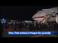 pres. park arrives in prague for summits with regional leaders ytn