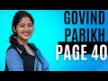 AIAPGET 2024 Exam | Page 40 Govind Parikh | Topics for AIAPGET Exam | Important 80 Pages | NTET NExT