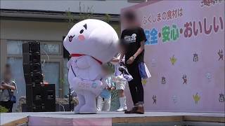 しらかわ夢フェス1日目パレード(くまモン体操～パレード最初の方だけ)-20170603