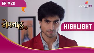 क्या Aditya के हाथ कोई सुराग लगा है? | Bepannah | बेपनाह | Highlight | Ep. 22